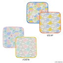 ガーゼミニタオル2pcセット ビビッド パステル NZSYN00105 NZSYN00106赤ちゃん 小物 ハンカチ セット シナぷしゅ カラフル グッズ ギフ...