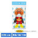 ティッシュ 保湿 ポケットティッシュ ネピア アンパンマン 鼻セレブ ITSUMO 80枚(40組) 541036ティッシュ 保湿 ポケットティッシュ 保湿ティ...