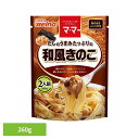 パスタソース マ・マー 和風キノコ だしのうまみたっぷりの和風きのこ マ・マー 日清製粉ウェルナ 簡単 パスタ パスタソース レトルト 常温 インスタント スト...