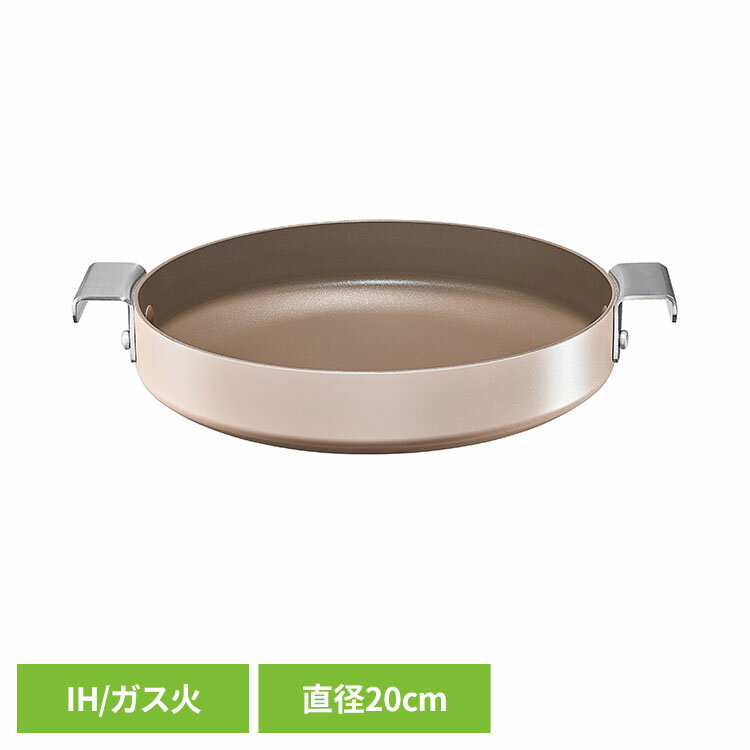 �ե饤�ѥ� ξ��ե饤�ѥ� �ץ졼�ƥ��󥰥ѥ� �ץ졼�ƥ��� �ѥ� 20cm CFP10100008�ե饤�ѥ� �� �ڹ� �ڹ񥭥å��󥦥��� �İ��� ��û ��...