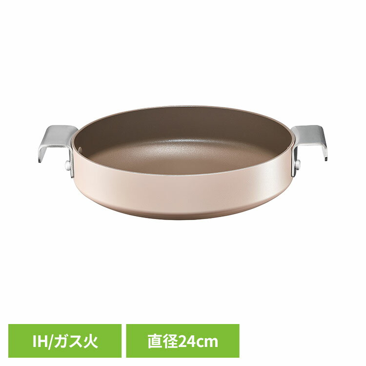 �ե饤�ѥ� ξ��ե饤�ѥ� �ץ졼�ƥ��󥰥ѥ� �ץ졼�ƥ��� �ѥ� 24cm CFP10100009�ե饤�ѥ� �� �ڹ� �ڹ񥭥å��󥦥��� �İ��� ��û ��...