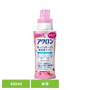 アクロン フローラルブーケの香り 本体 01315ライオン 衣料用洗剤 ドライ用 アクロン フローラルブーケ 本体 すすぎ1回 柔軟成分入り おしゃれ着 LIO...