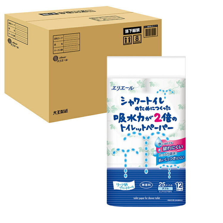 ��2�ĥ��åȡۥ��ꥨ���� �����ȥ���Τ���ˤĤ��ä��ۿ���2�ܤΥȥ���åȥڡ��ѡ� 25m 12������ �ȥ���åȥڡ��ѡ� �粦���� ���ꥨ���� �ۿ���2�� ���֥� �ȥ���åȥƥ��å��� �����ȥ��� 12������ 25m 2�ĥ��å� �粦����