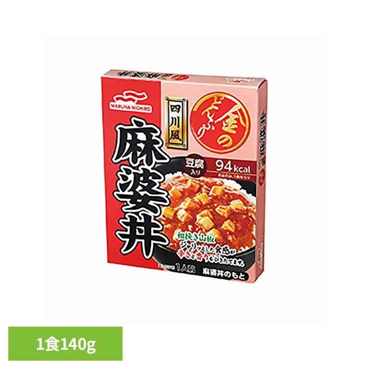 金のどんぶり 四川風麻婆丼 68663送料無料 金のどんぶり 四川風麻婆丼 ご飯のおとも 丼 簡単 電子レンジ マルハニチロ 時短 かけるだけ..
