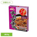 【50個セット】金のどんぶり チャプチェ 金のどんぶり チャプチェ ご飯のおとも 丼 簡単 電子レンジ マルハニチロ 時短 かけるだけ そのまま マルハニチロ