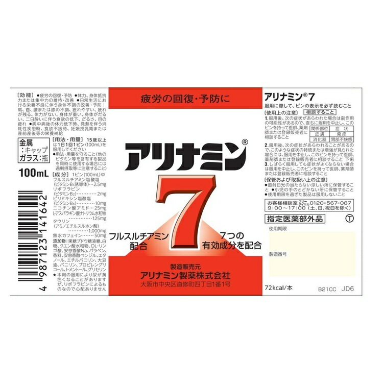 thum2