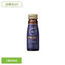 アリナミンナイトリカバー(10本入り) ダイドー アリナミン ドリンク フルスルチアミン 指定医薬部外品 50ml 疲労 睡眠 ノンカフェイン ビタミンB アリ...