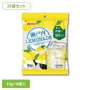 【20袋】瀬戸内レモネードポーション8P レモネード 瀬戸内レモン 炭酸 爽やか すっきり レモン 水分補給 猛暑 美味しい 簡単 メロディアン