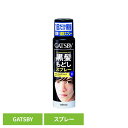 ギャツビー ターンカラー スプレー ナチュラルブラック mandom マンダム GATSBY ギャツビー ブリーチ セルフカラー 黒髪戻し スプレー シャンプー ブラック マンダム