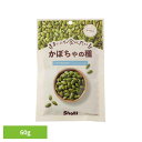まいにち食べたい かぼちゃの種 かぼちゃの種 国内製造 岩塩 食塩 正栄食品 Shoei シード まいにち食べたい 焙煎 個包装