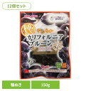 【12個】カリフォルニアプルーン 種ぬき150g 正栄食品 Shoei ドライフルーツ 現地製造 プルーン 種ぬき 食べやすい フレッシュ そのまま 個包装