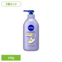 5個】ニベア ルーセントビューティ ボディミルク バイタルエンリッチ 330g 花王 保湿クリーム ニベア 保湿 カモミール&ローズの香り 乾燥肌 花王 ボディ...