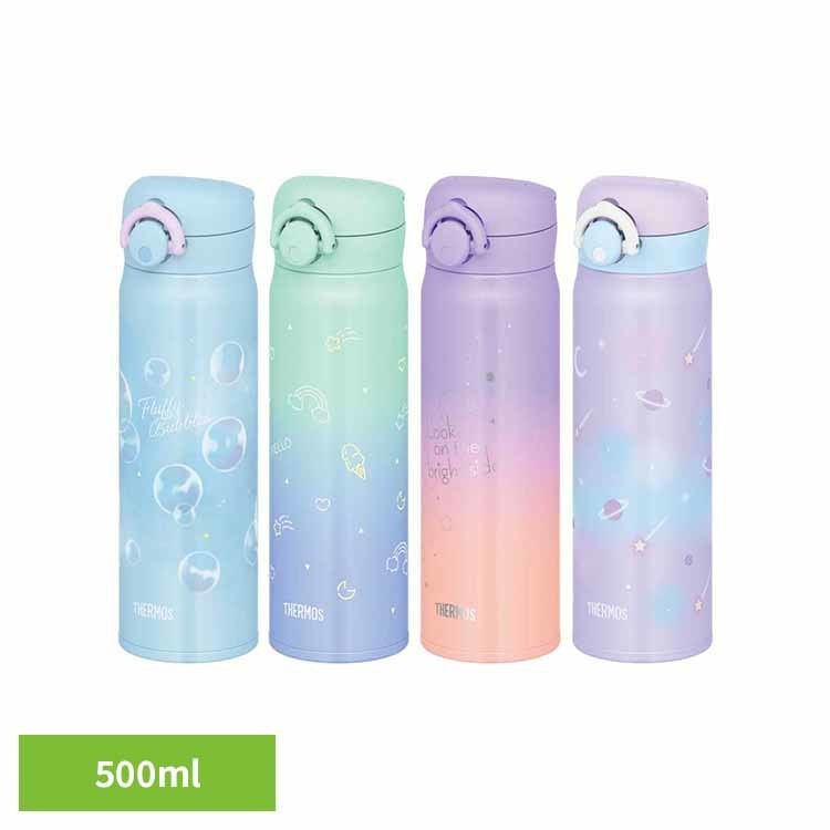 真空断熱 ケータイマグ パステルブルー JNR-504G水筒 サーモス 500ml 保温 保冷 真空断熱 ハンドル付 ..