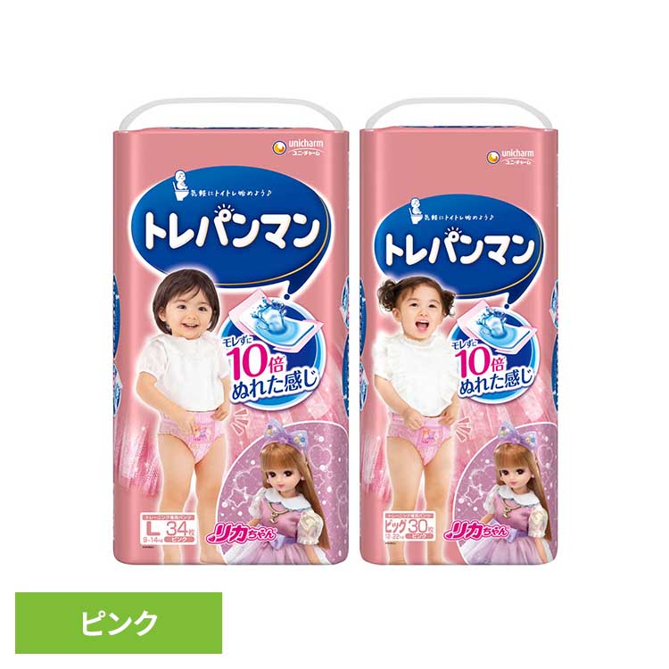 トイレトレーニング専用パンツ。モレずに10倍ぬれた感じが分かる。リカちゃんデザインで1袋に8種類。※リニューアルに伴い、パッケージ・内容等予告なく変更する場合がございます。予めご了承ください。●内容量ビッグ：30枚L：34枚●商品サイズ（cm）ビッグ：幅約19.7×奥行約15.7×高さ約41.2L：幅約23×奥行約15×高さ約39.8●使用上の注意ユニ・チャーム公式サイト、またはパッケージ面記載の内容をご確認の上、ご使用ください。（検索用：ユニ・チャーム ユニチャーム トレパンマン 赤ちゃん おむつ オムツ ベビー 紙オムツ トイレトレーニング 4903111228140 4903111229239）最強翌日配送対象商品に関するご案内 最強翌日配送対象商品・対象地域に該当する場合は最強翌日配送マークがご注文カゴ近くに表示されます。 最強翌日配送可能なお支払方法は【クレジットカード、代金引換、全額ポイント支払い】のみとなります。 下記の場合は最強翌日配送対象外となります。 ・15点以上ご購入いただいた場合 ・時間指定がある場合 ・ご注文時備考欄にご記入がある場合 ・決済処理にお時間を頂戴する場合 ・郵便番号や住所に誤りがある場合 ・最強翌日配送対象外の商品とご一緒にご注文いただいた場合 ・お届け先住所文字数が40文字以上の場合