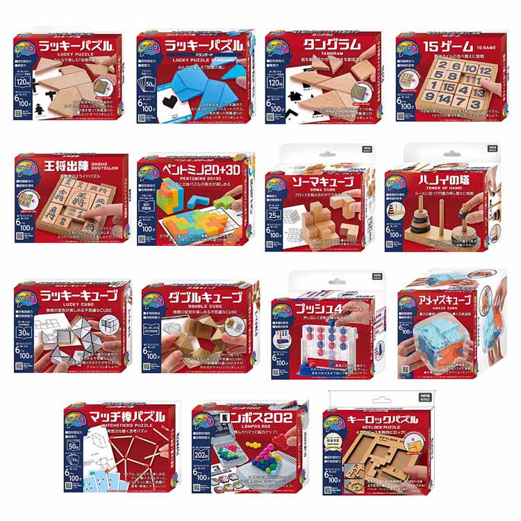 【ラッキーパズル】7個のピースを使ってシルエットを完成させる図形パズルです。120種類の形を掲載した問題集付き。想像力を働かせて様々な形を作り出そう！【ラッキーパズルスタンダード】7片のパズルピースを使用して、出題カードと同じシルエットを作...