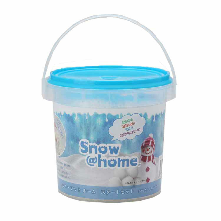 Rakuten - スノーアットホーム スタートセット300g SN-23スノーアットホーム スノー＠ホーム Snow@home スタートセット スタート スターターセット スターター バケツセット 雪あそび あおぞら