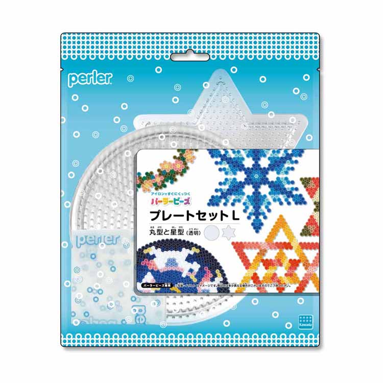 Rakuten - パーラービーズ プレートセットL 丸形と星形（透明） 80-30027パーラービーズ プレートセット 丸型 星型 ほし型 Lサイズ ラージサイズ カワダ