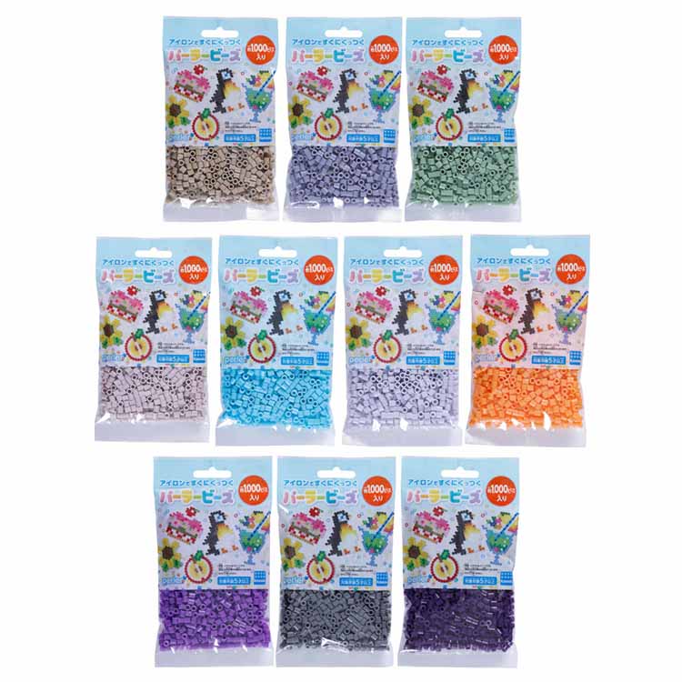 パーラービーズ 単色 80-15239Kパーラービーズ 単色 モカ 茶色 カワダ モカ アザミ セージ スモーキーピンク そらいろ バイオレットフロスト カンタロープ スミレ はがねいろ ふかむらさき