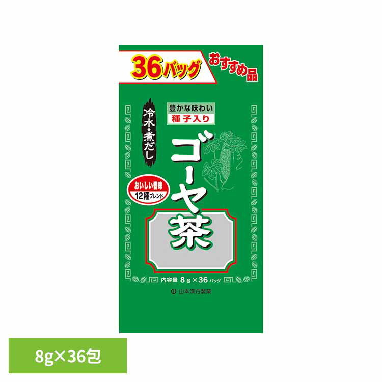 お徳用ゴーヤ茶 8g×36包 健康食品 36�