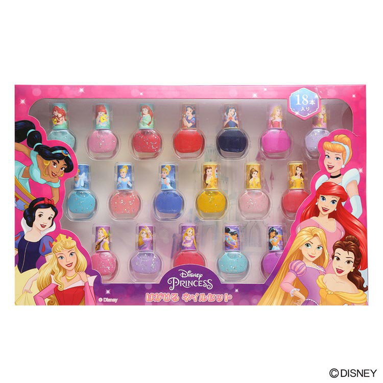 �ǥ����ˡ��ץ�󥻥� �ͥ���18�ܥ��å� 210629���å������� ���å� ������ �ᥤ�� �ץ쥼��� ��� �ǥ����ˡ� �ޥ˥��奢 �ͥ��� �Ϥ����� �쥤��