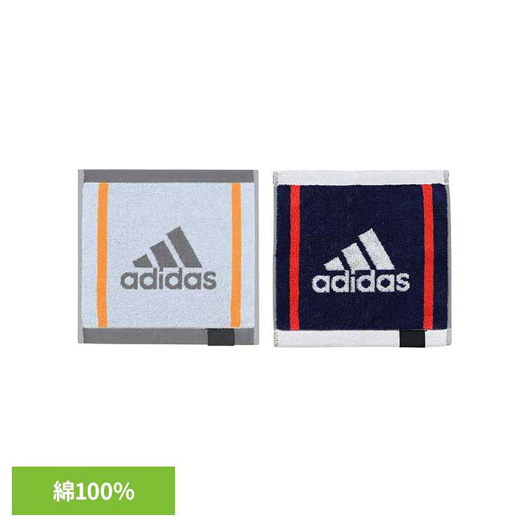 Rakuten - ワイドタオルチーフ AD587送料無料 タオル adidas スポーツ アディダス ジム スポーツタオル ブランド おしゃれ 綿100％ マフラータオル 日繊商工 グレー ネイビーブルー 【B】 【メール便】