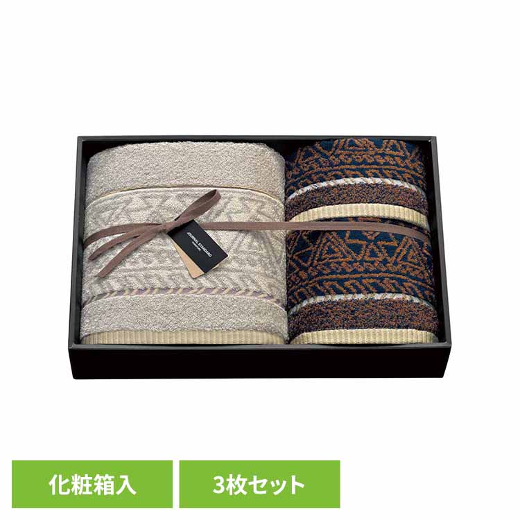 Rakuten - クエストB1F1W1 FJS5061タオル Journal Standard Furniture ギフト ジャーナル スタンダード ファニチャー スポーツタオル ブランド おしゃれ プレゼント マフラータオル かわいい 日繊商工 【B】