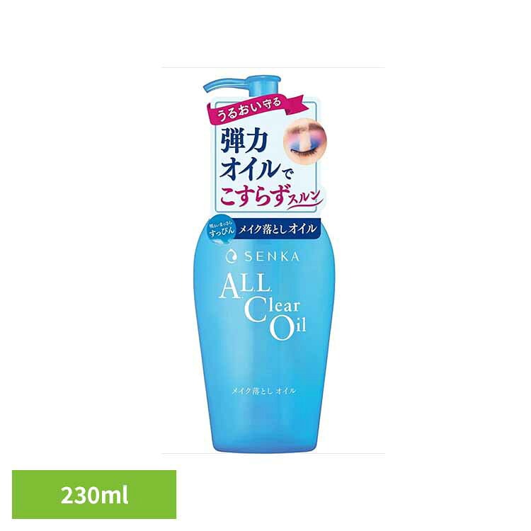 Senka All Clear Oil Cosmetics Face Wash/Cleansing Makeup Remover Cleansing Senka Beauty Clear Oil No Double Cleansing Needed Removes Old Dead Skin Cells Improves Makeup Application Fine Today Co., Ltd. [B]