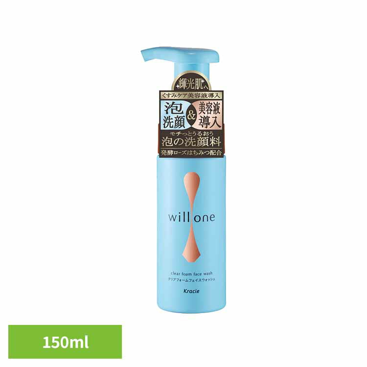 willone�����ꥢ�ե�����ե����������å��� ������ ���� ����󥸥� willone �����󥱥� ȯ�ڥ������Ϥ��ߤ� ������ ����� ˢ���� ���뤪�� ...