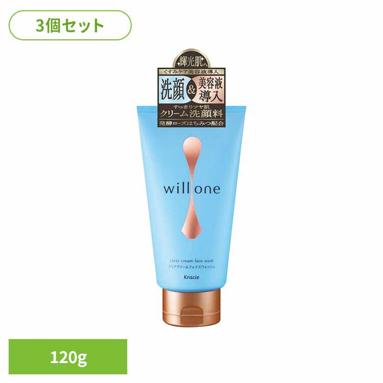 ��3�ĥ��åȡ�willone�����ꥢ���꡼��ե����������å��� ������ ���� ����󥸥� willone �����󥱥� ȯ�ڥ������Ϥ��ߤ� ������ ����� ˢ��...