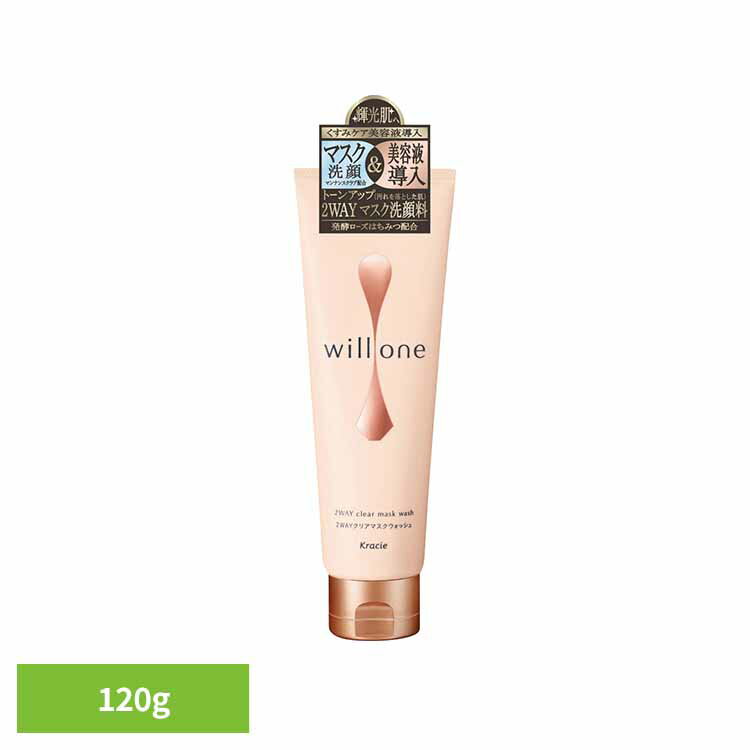 willone��2WAY���ꥢ�ޥ��������å��� ������ ���� ����󥸥� willone �����󥱥� ȯ�ڥ������Ϥ��ߤ� ������ ����� �ޥ��� ���뤪�� ��...