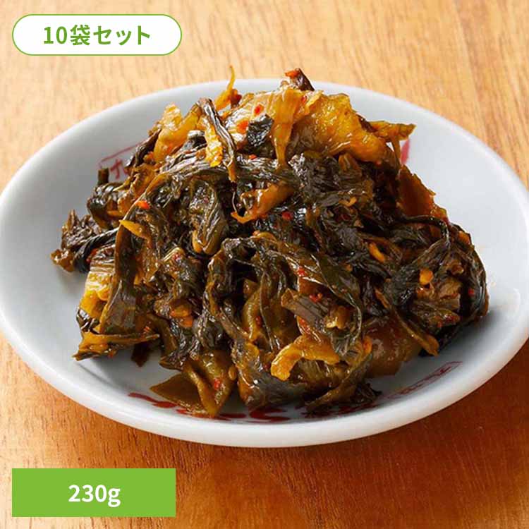 筑豊らーめん　お店の辛子高菜10袋セット ラーメン 高菜 トッピング おつまみ おかず ごはんのお供 保存料なし 乳酸醗酵 唐辛子 ピリ辛 ワイエスフード（株） 【TD】 【代引不可】