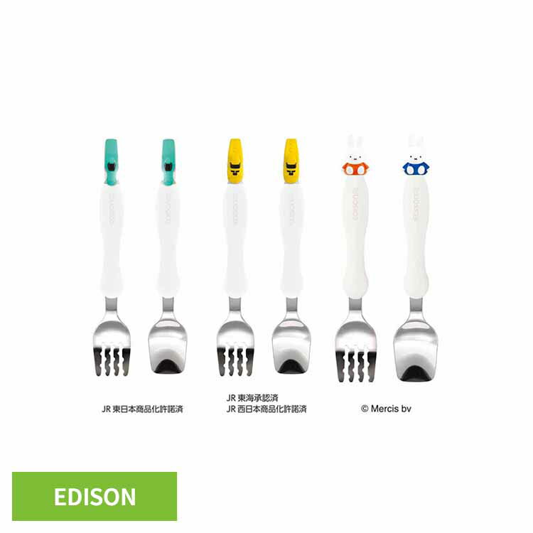 �ե����������ס��� �ե����������ס��� �������� ��������ޥ� EDISON EDISONmama ���ס��� �ե����� �Ϥ�֤� ������ �٥ӡ� ������������ ...
