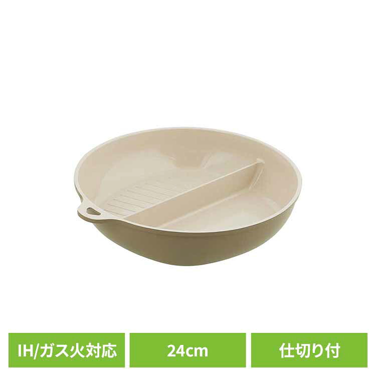 商品画像2