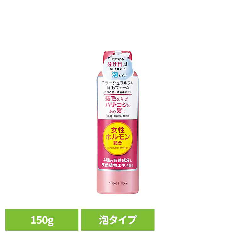 ���顼����ե�ե���ӥե�����150g ���� ˢ ���ĥإ륹���� ��B��