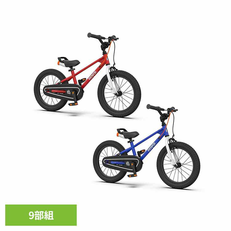 ��9���ȡ�EZ Freestyle RB16B-30 67962��ž�� �Ļ��� �Ҷ��� �Х�󥹥Х��� �ڥ�����æ�� 2.4��������������� �ϥ�ɥ��դ����ɥ�...