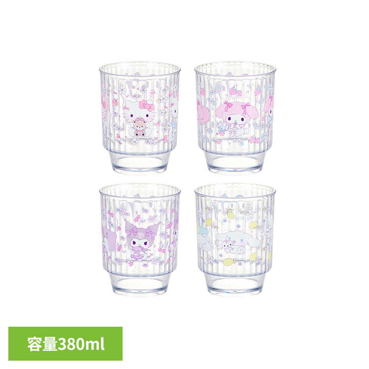 Rakuten - プラカップ C-10C-10 OSK コップ ハローキティ 子供 キティ キッズ かわいい ハローキティ マイメロディ クロミ シナモロール