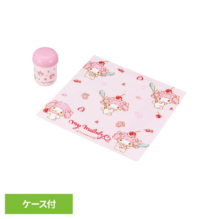 Rakuten - マイメロディ おしぼりセット OC-1OC-1 OSK マイメロディ マイメロ 抗菌 おしぼりセット おしぼり