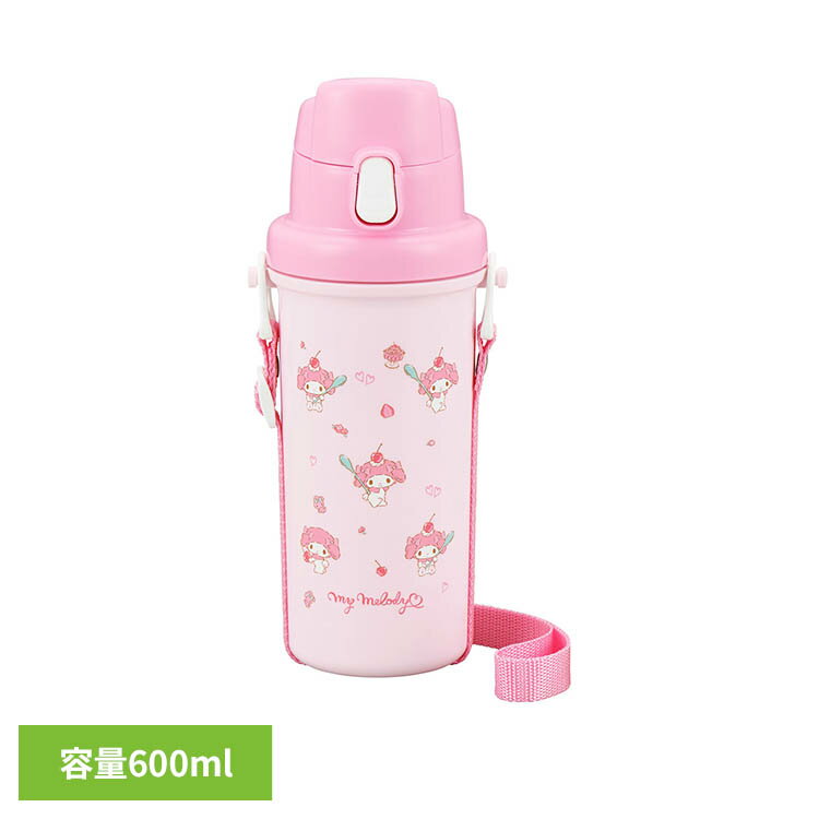 Rakuten - マイメロディ 直飲み水筒 SC-600BSC-600B OSK マイメロディ マイメロ ダイレクトボトル ウォーターボトル 抗菌