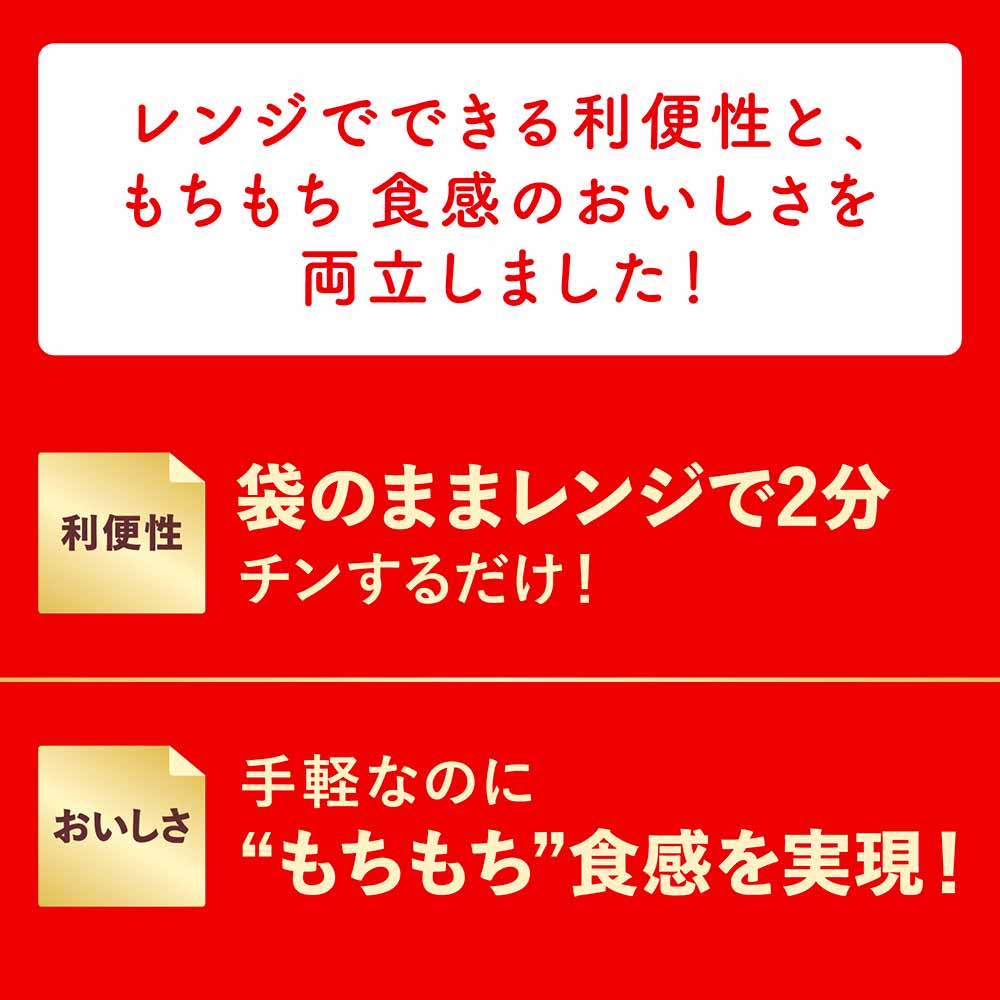 �ޡ��ޡ� ��󥸤�2ʬ ���������ѥ��� ������ʴ������� ������� �ޡ��ޡ� �ѥ��� ��ñ ��� �� ���ѥ��� ���ѥ��åƥ� welna �ޡ��ޡ� ���ѥ��åƥ� �ե��åȥ�����