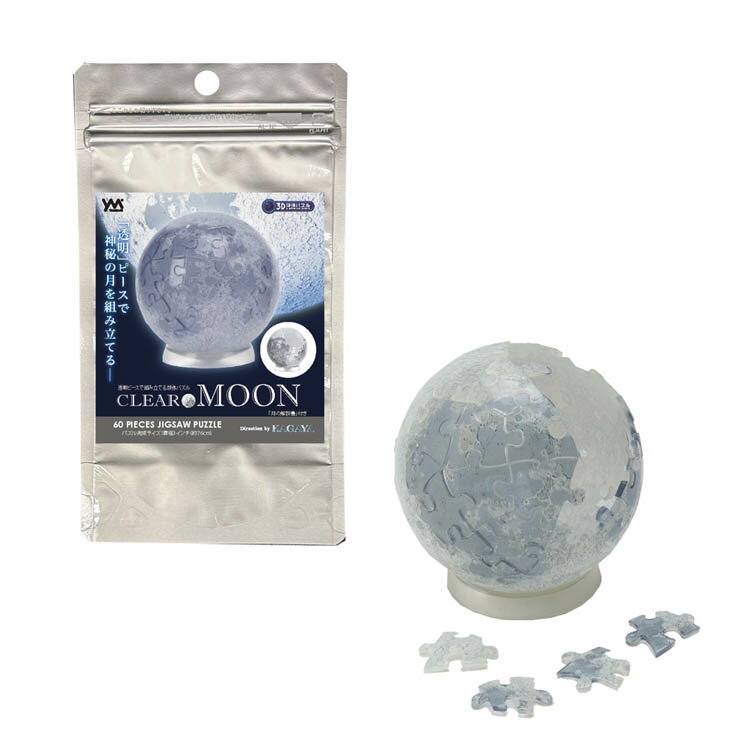 �ѥ��� 60P ���ꥢMOON 2003-511���������ѥ��� �� ���� �Τ����� ���� ŷ�� ����� Ʃ�� �ݤ� ����� Yanoman ��Τޤ�