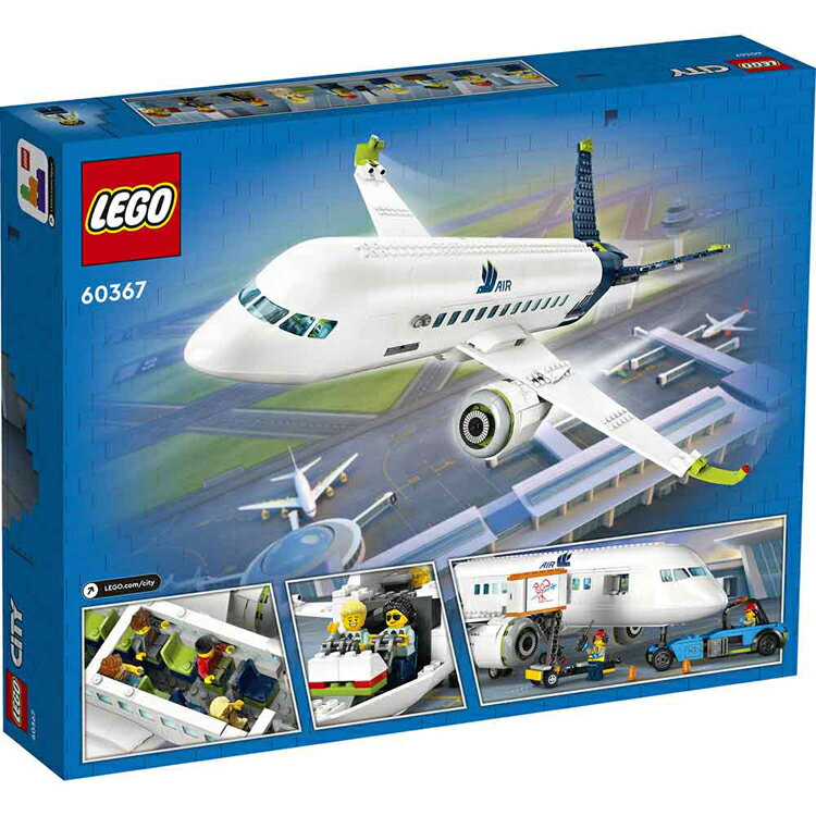旅客機 60367おもちゃ 玩具 ブロック プレゼント 誕生日 クリスマス 小学生 シティ 飛行機 LEGO CITY 3