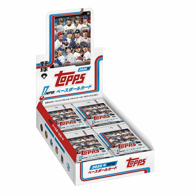 Rakuten - 2025 TOPPS NPB ベースボールカードBOX TOPPS プロ野球 カード ベースボール コレクターズ NPB トレーディングカード 野球カード baseball Box TOPPS