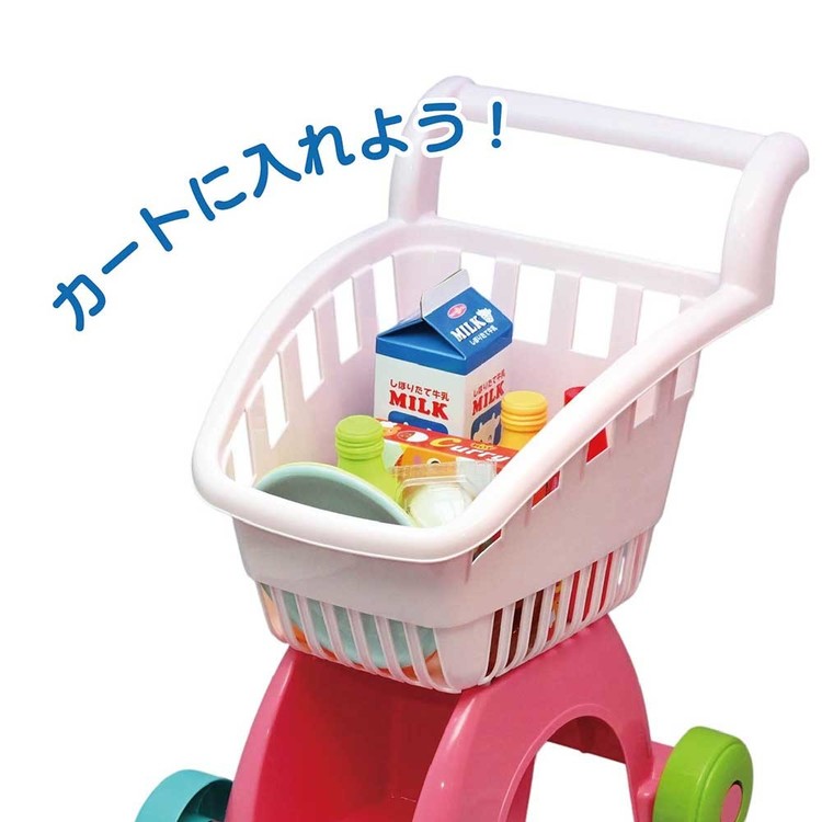 ショッピングカート トイローヤル おままごと ごっこ遊び 玩具 3歳 Toyroyal ローヤル なりきり お買い物 リアル ローヤル