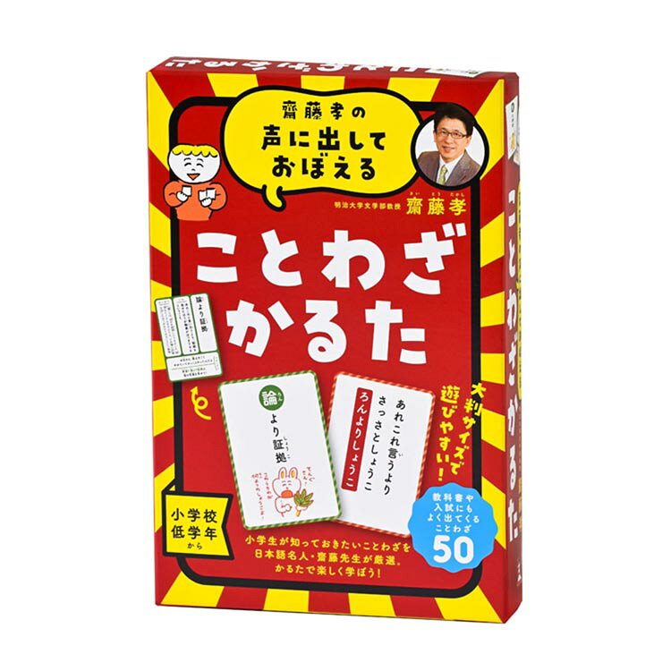 �ƣ�������˽Ф��Ƥ��ܤ��뤳�Ȥ虜���뤿 ������ 479078���߼� ���뤿 �ؽ� ���� ���Ȥ虜 �ƣ�� ������Ҹ��߼�