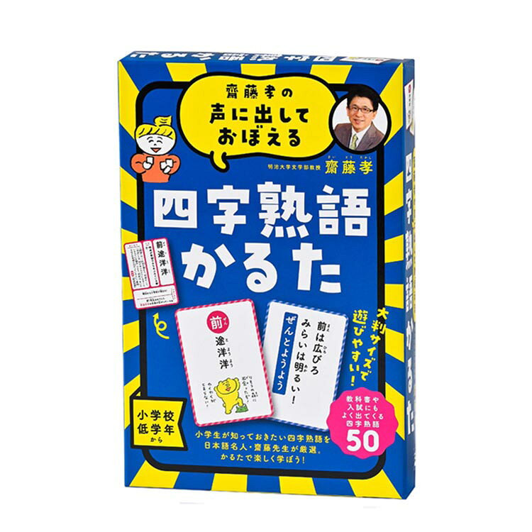 �ƣ�������˽Ф��Ƥ��ܤ���ͻ��ϸ줫�뤿 ������ 479077���߼� ���뤿 �ؽ� ���� �ͻ��ϸ� �ƣ�� ������Ҹ��߼�