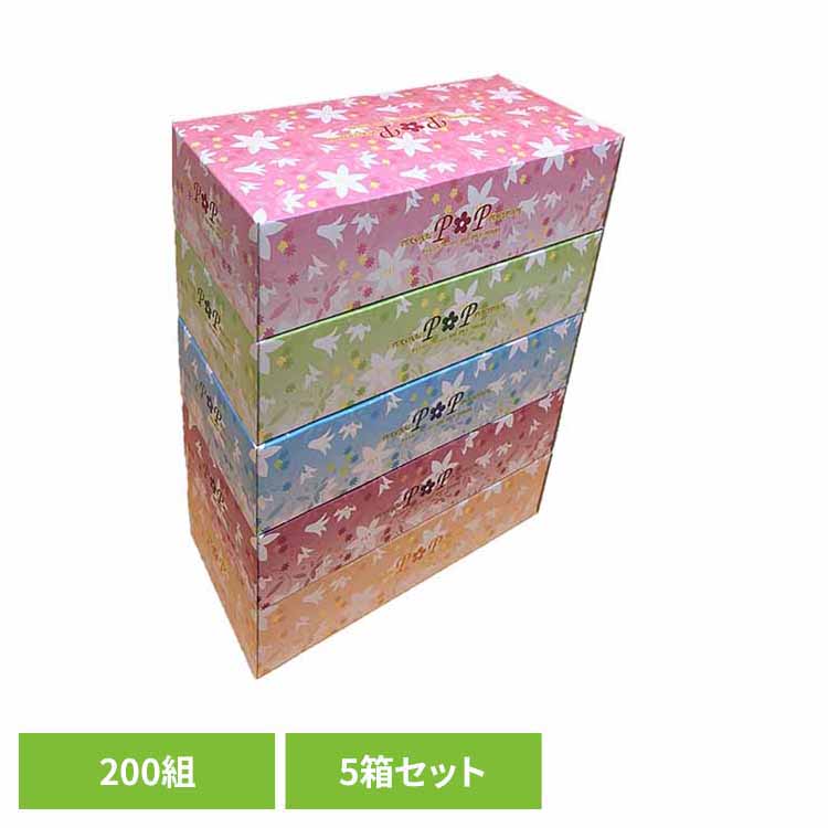 Tissue （Box） - 200W POPティシュ ティッシュペーパー ティッシュ 200組 200W POP ボックスティッシュ 坪野谷紙業 5P パルプ 株式会社坪野谷紙業