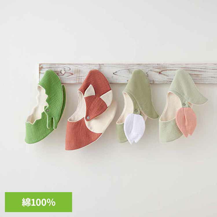 Hug youスタイ K04-05902出産祝い 女の子 可愛い おしゃれ スタイ よだれかけ お花 Lien de famille チューリップ（ホワイト） チューリップ（ピンク） ワニ キツネ 【B】