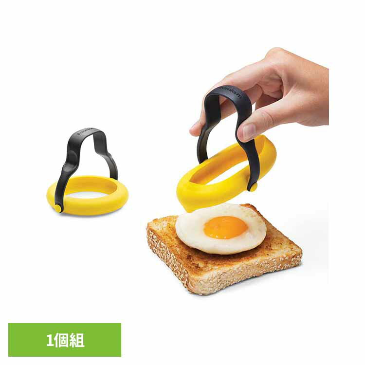 Rakuten - dreamfarm Flegg エッグモールド1pk エッグモールド 卵料理 目玉焼き キッチンツール キッチン道具