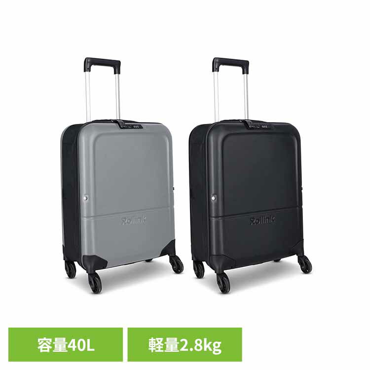 Flex Lightスーツケース 40L 850047453037Rollink 折りたたみスーツケース キャリーケース スーツケース 軽量 トラベル 機内持ち込み可 Rollink/ローリンク グレー ブラック 【B】