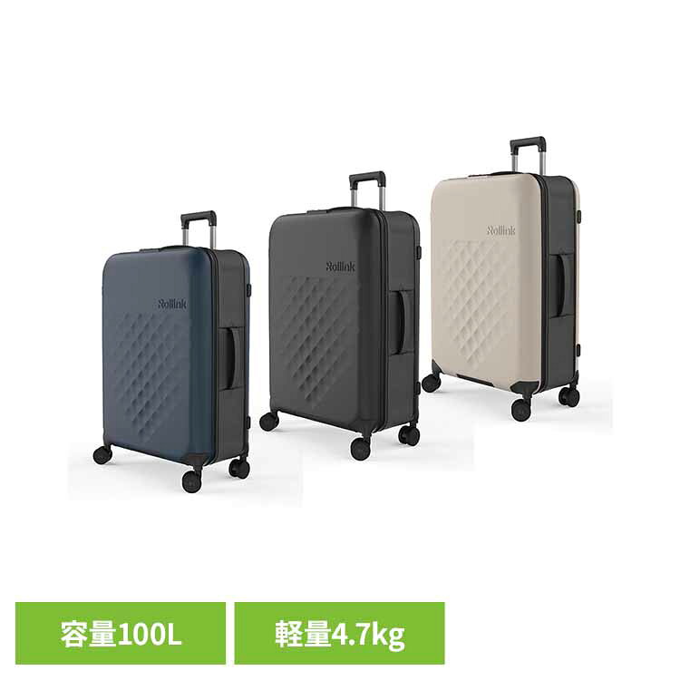 Flex 360 スピナー スーツケース 100L 850031170469Rollink 折りたたみスーツケース キャリーケース スーツケース 軽量 トラベル Rollink/ローリンク ブラック ウォームグレー アトランティックブルー 【B】